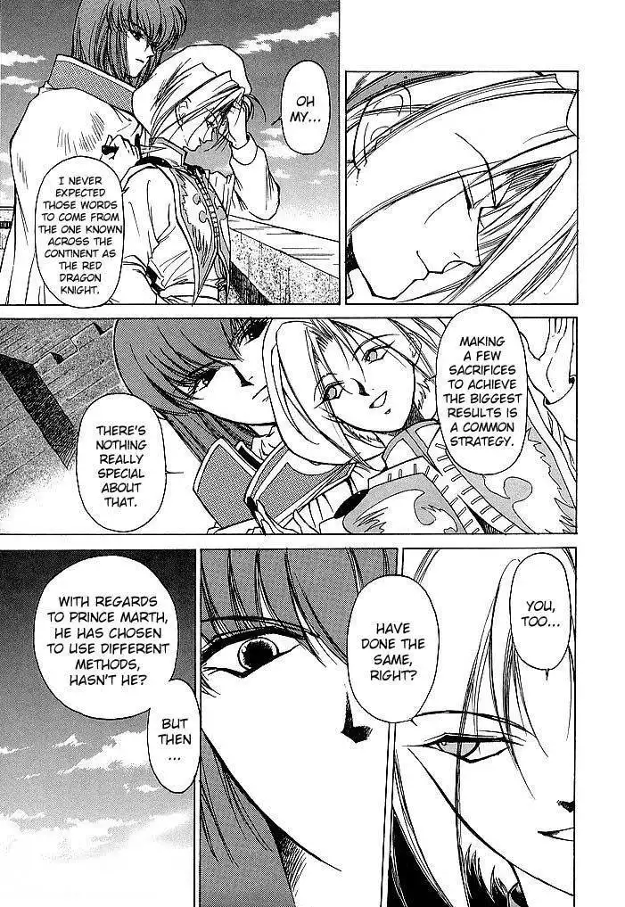 Fire Emblem: Ankokuryuu to Hikari no Ken Chapter 43 3